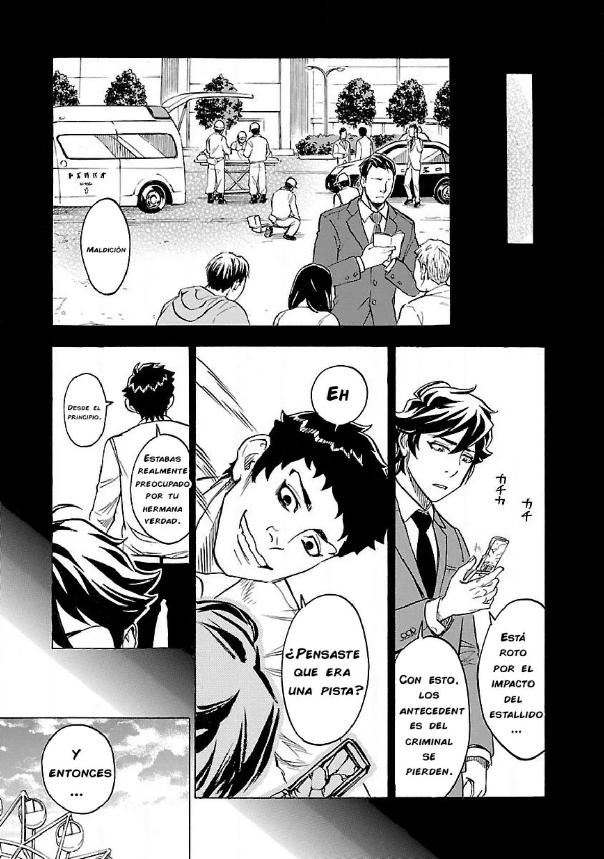 Página 20 del Manga