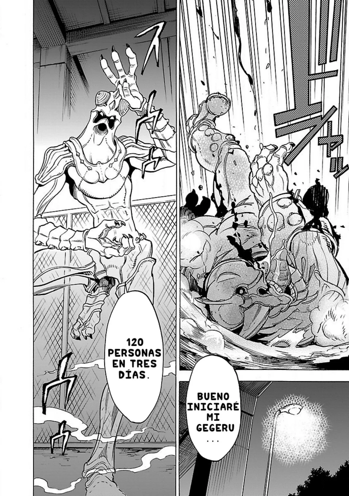 Página 42 del Manga