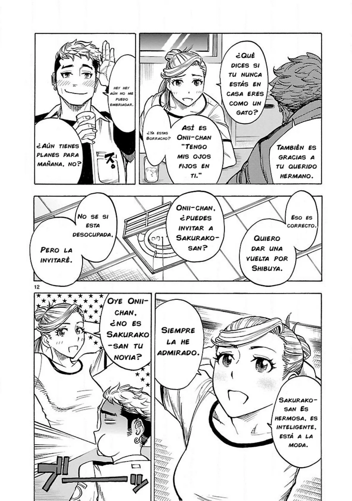 Página 12 del Manga