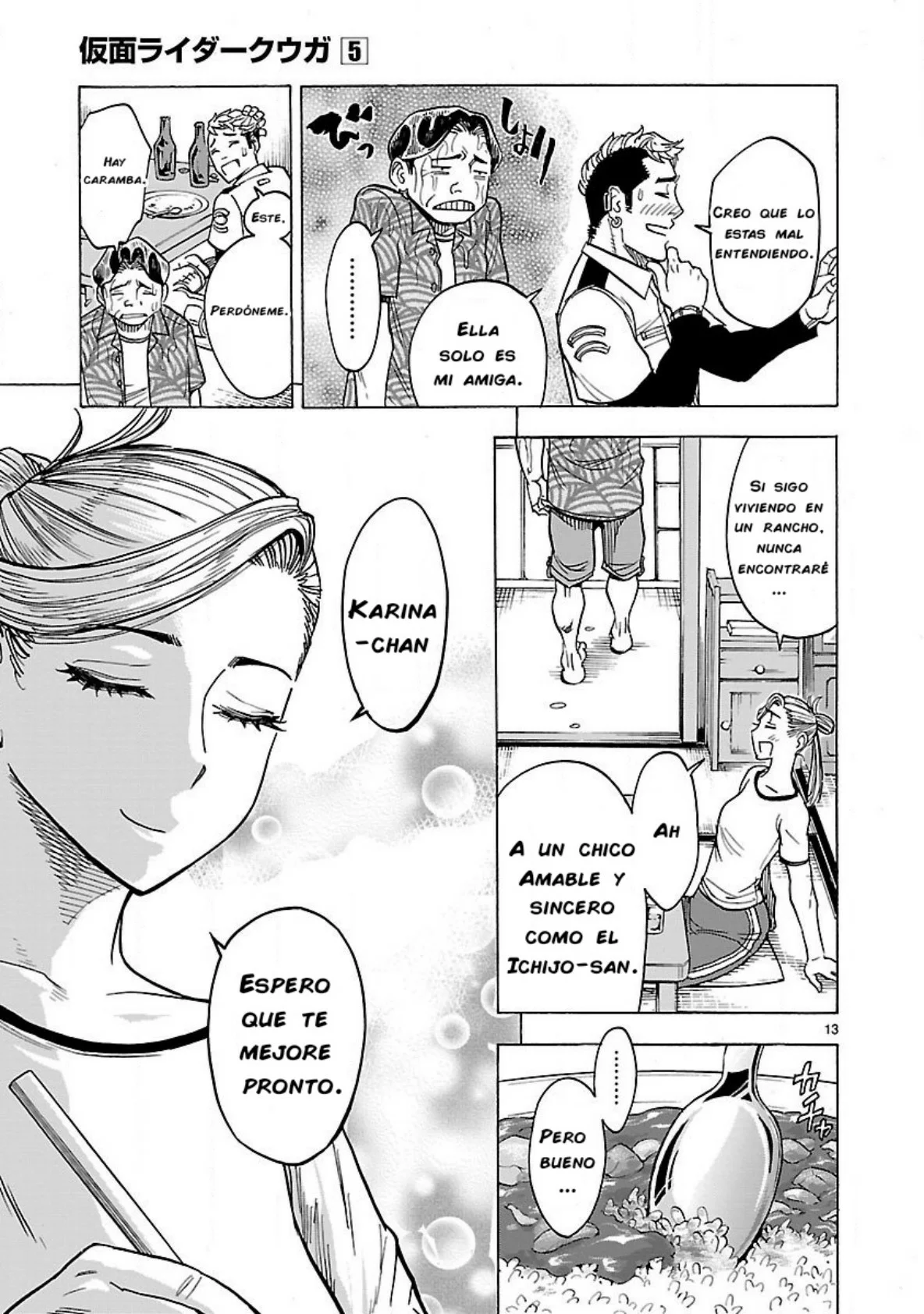 Página 13 del Manga