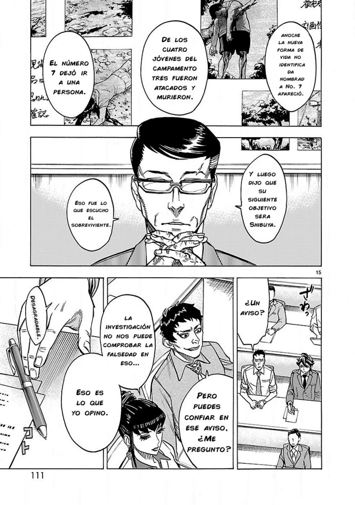 Página 15 del Manga