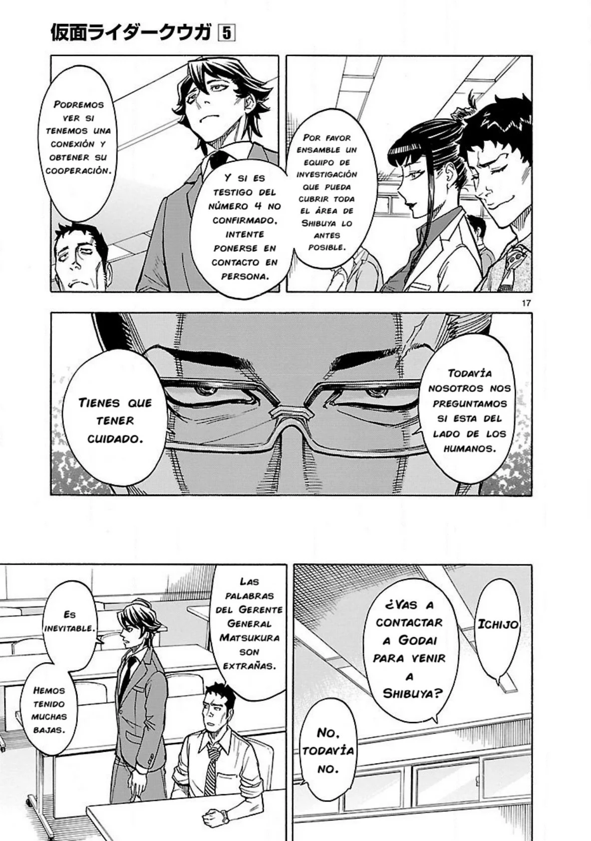 Página 17 del Manga