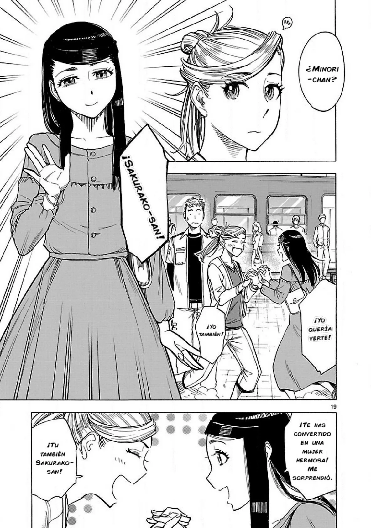 Página 19 del Manga