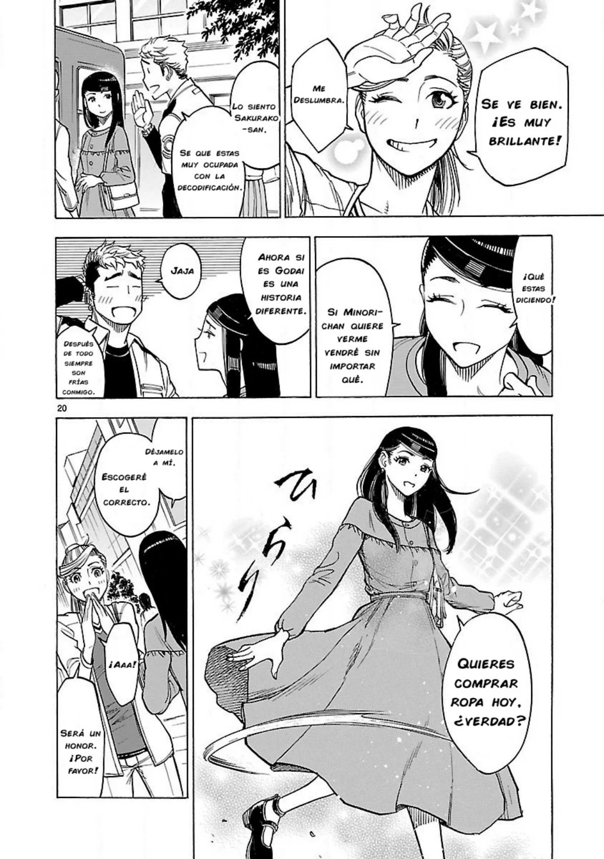 Página 20 del Manga