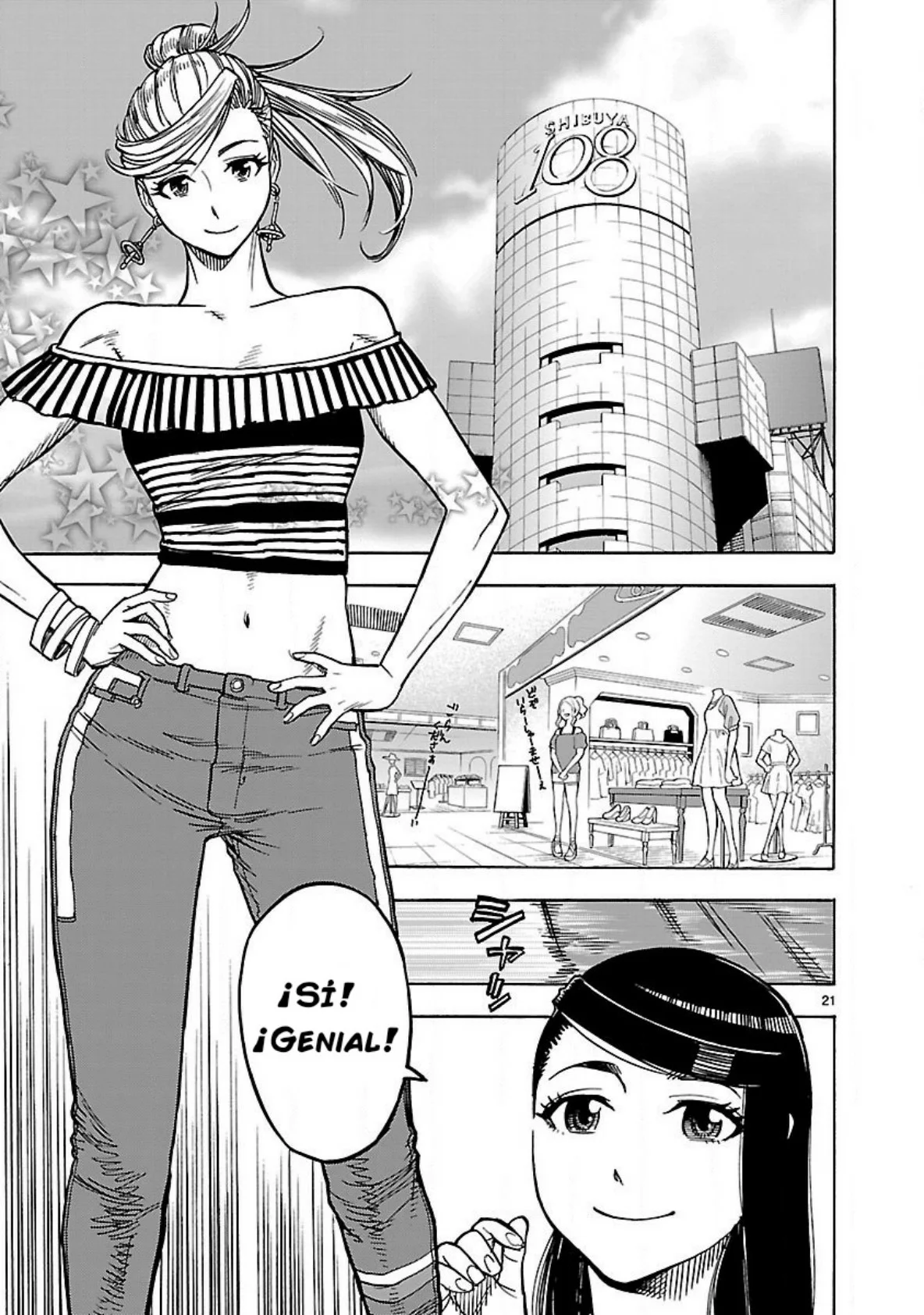 Página 21 del Manga