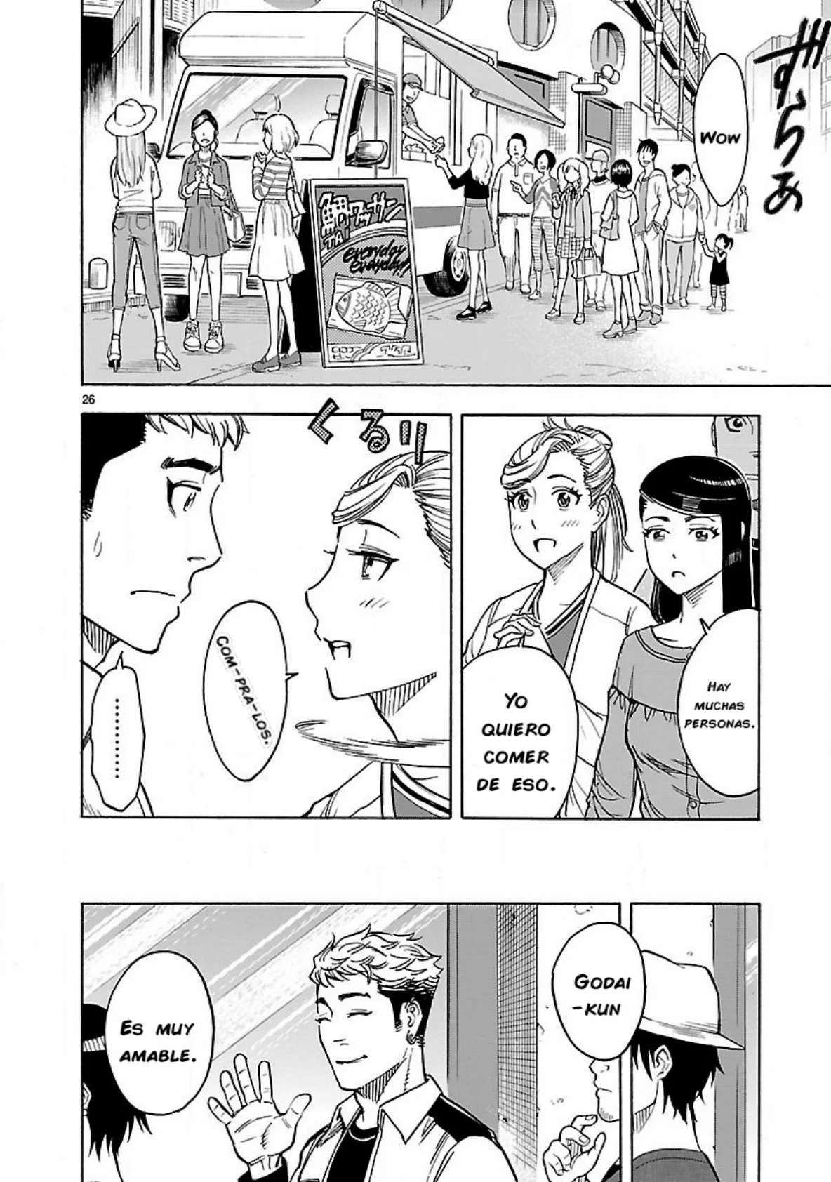 Página 26 del Manga