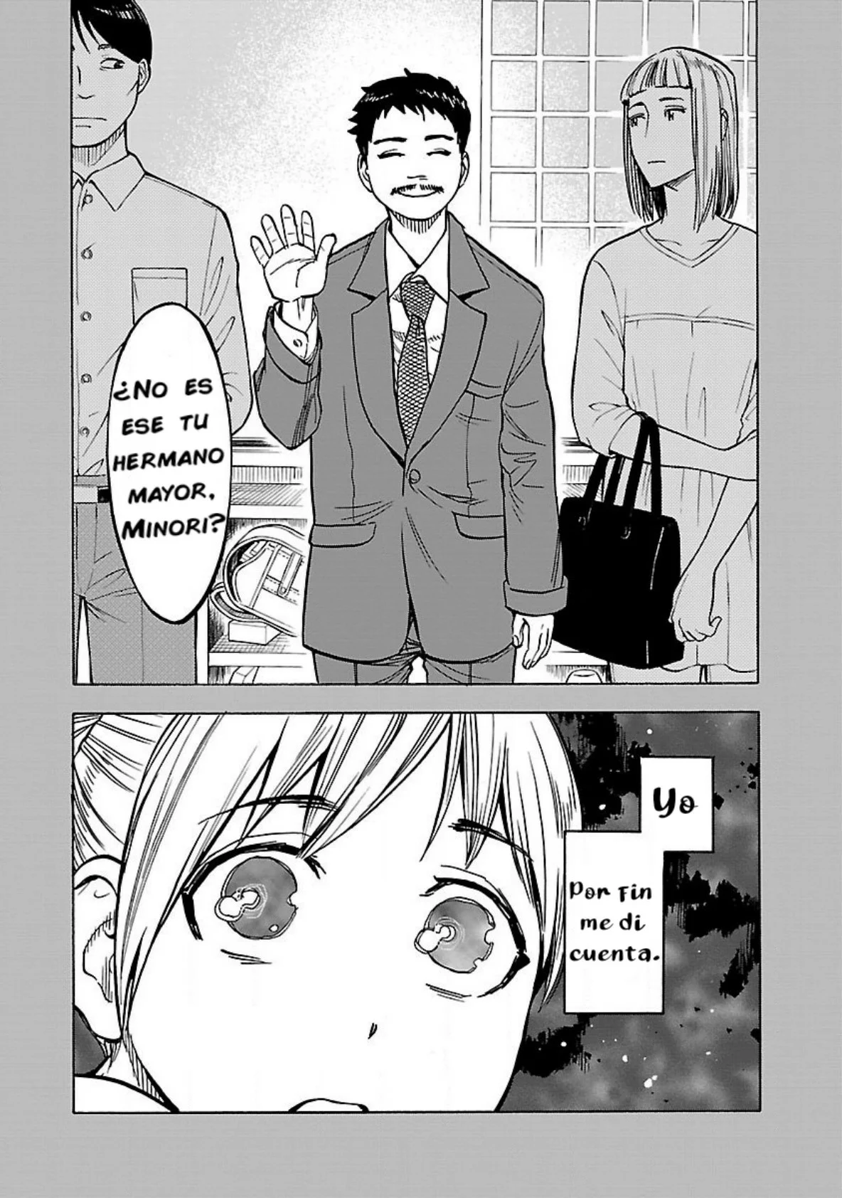 Página 33 del Manga