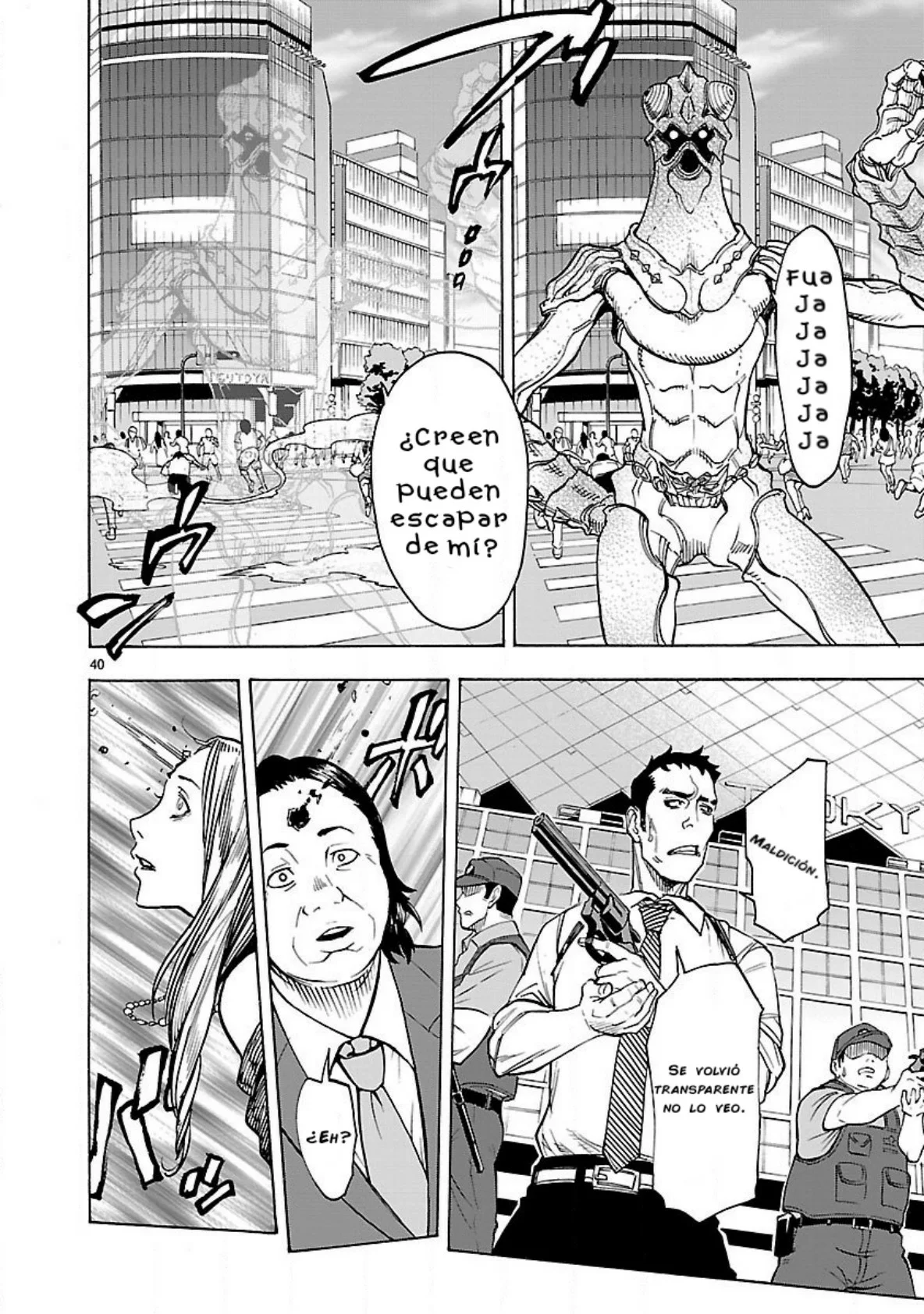 Página 40 del Manga