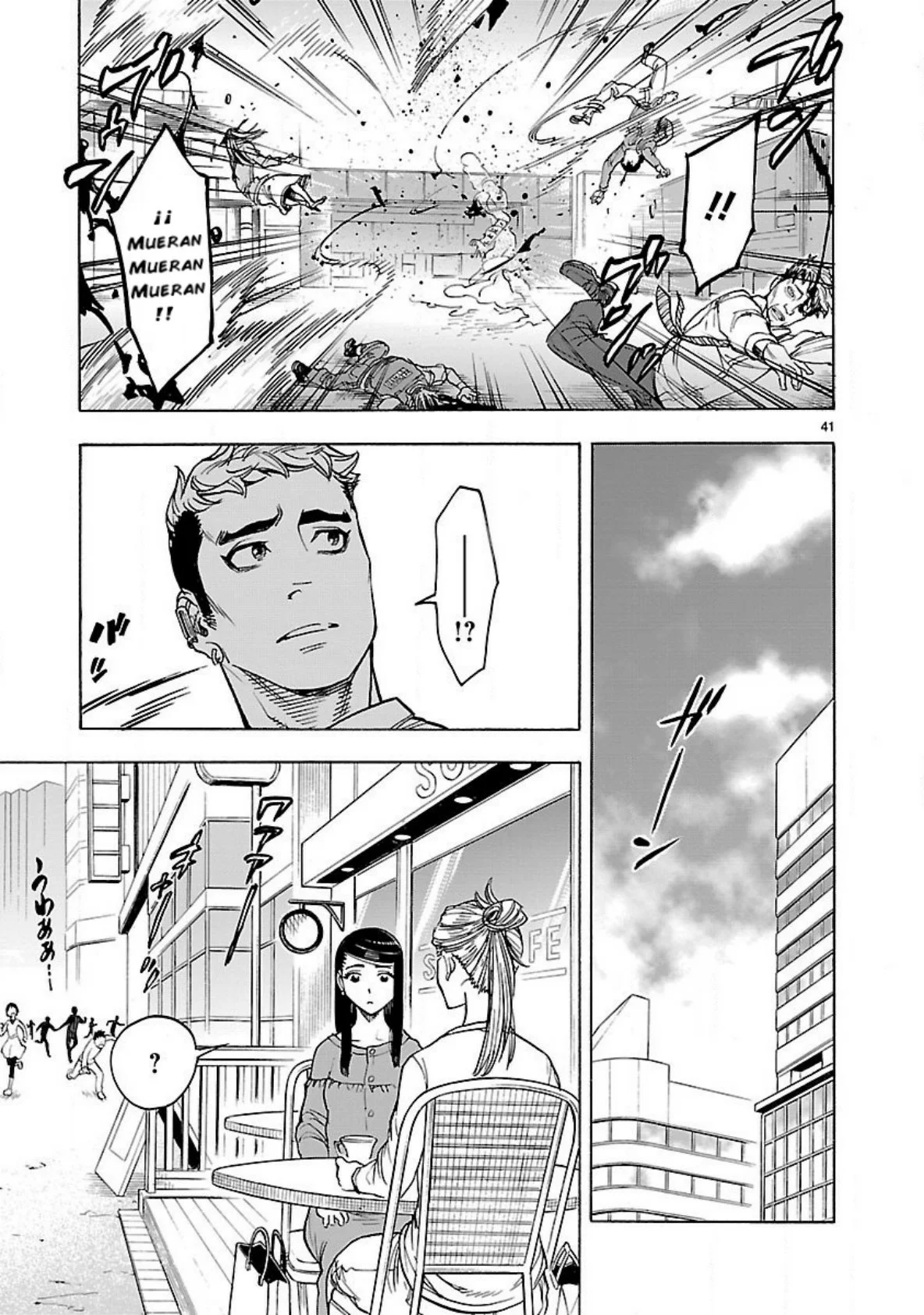 Página 41 del Manga