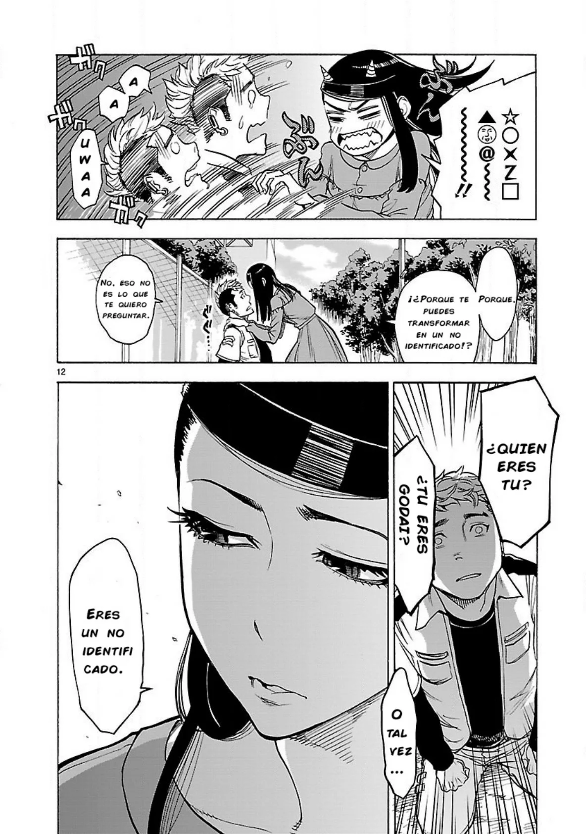 Página 11 del Manga