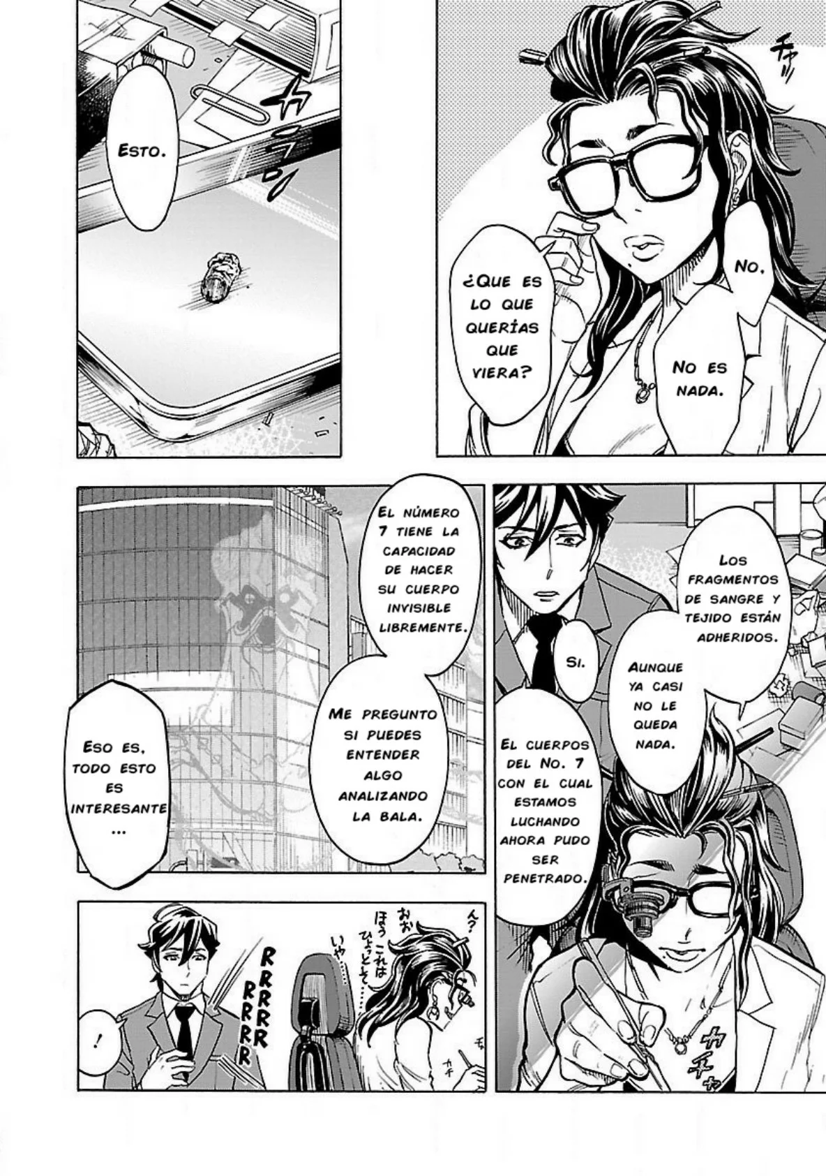 Página 17 del Manga