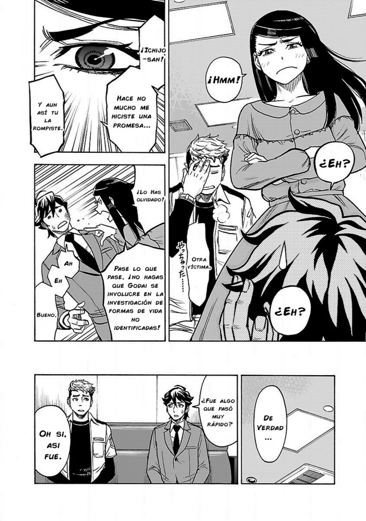 Página 19 del Manga