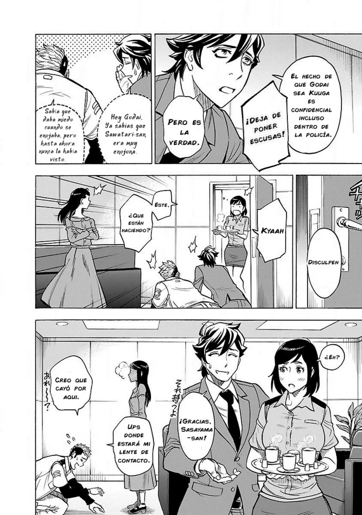 Página 21 del Manga