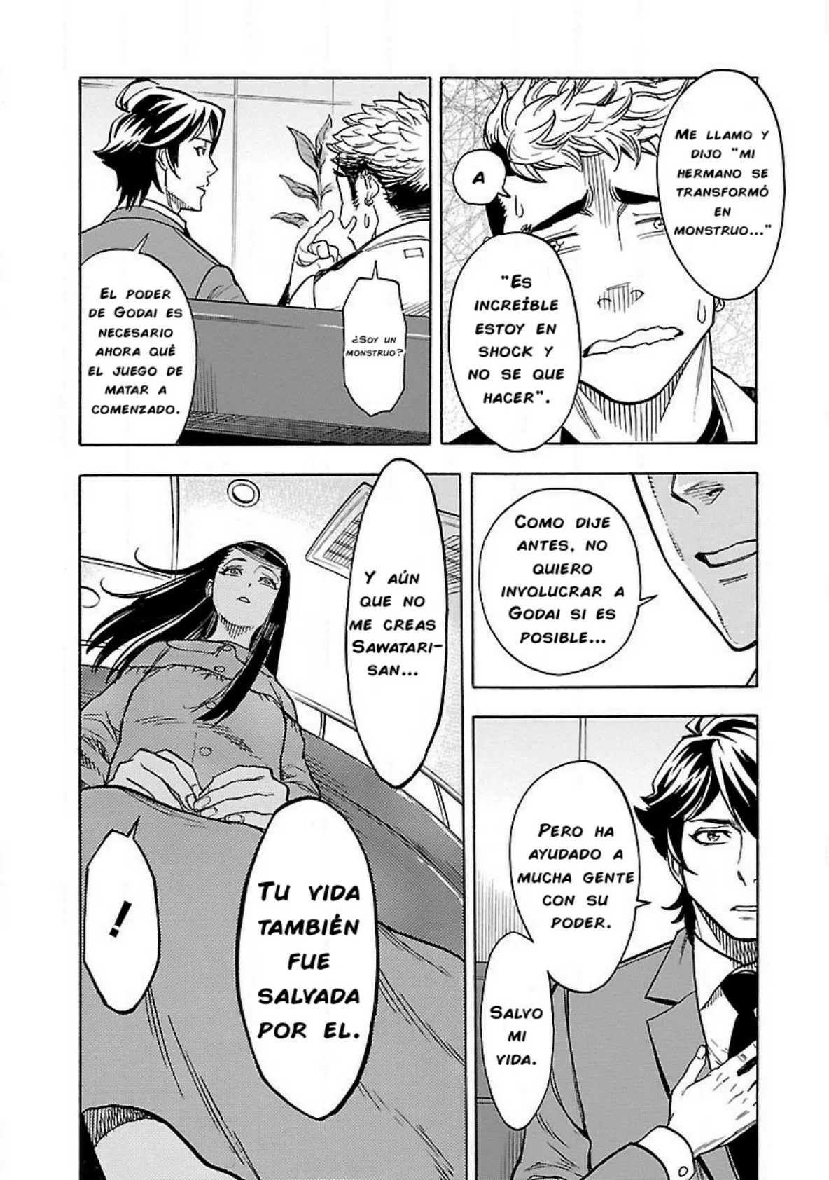 Página 23 del Manga