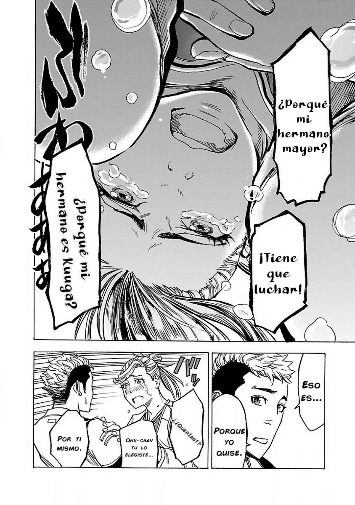 Página 33 del Manga