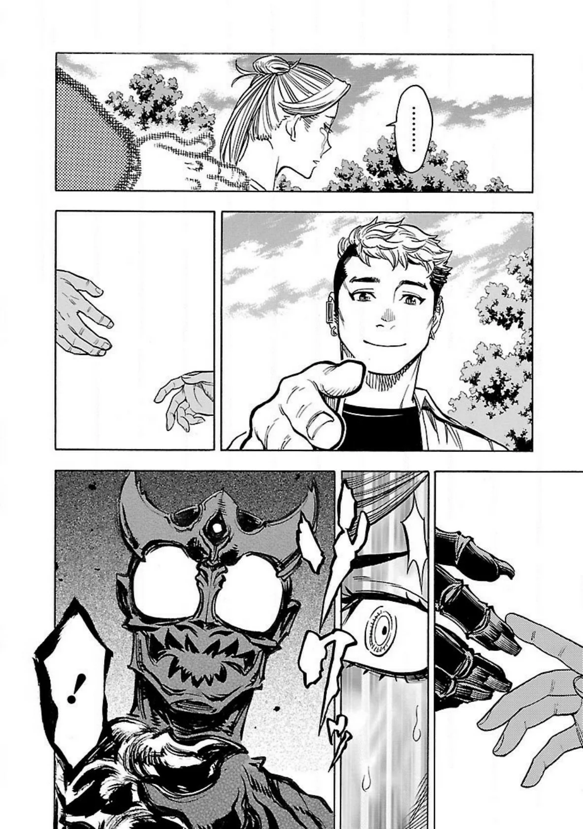 Página 37 del Manga