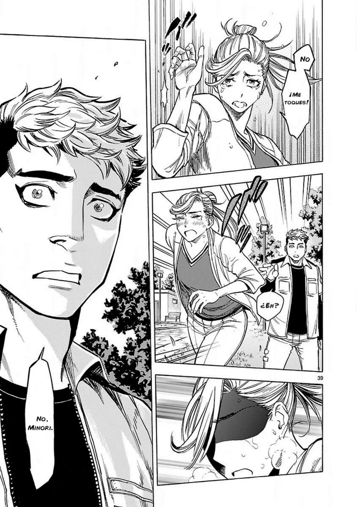 Página 38 del Manga