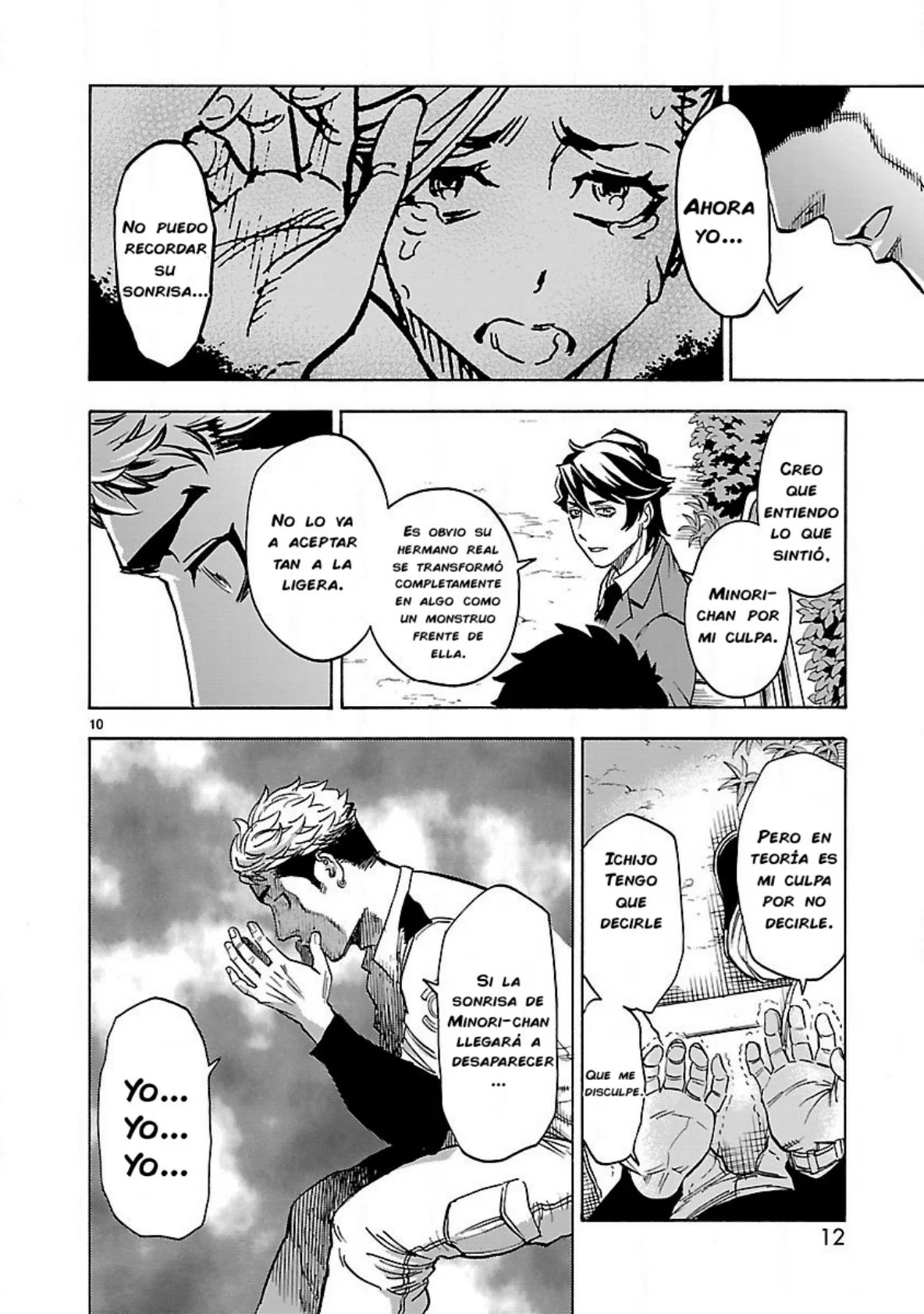 Página 13 del Manga