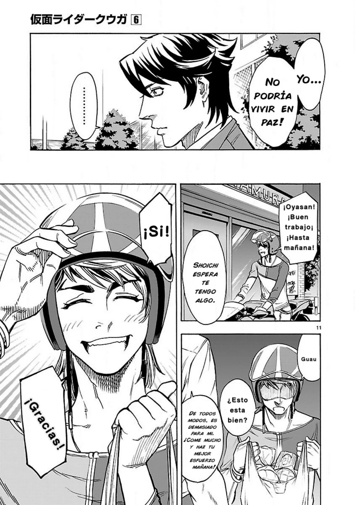 Página 14 del Manga