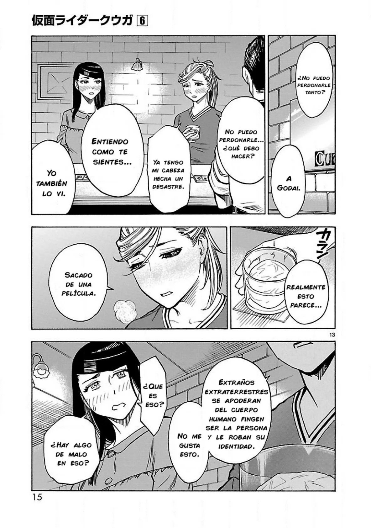 Página 16 del Manga