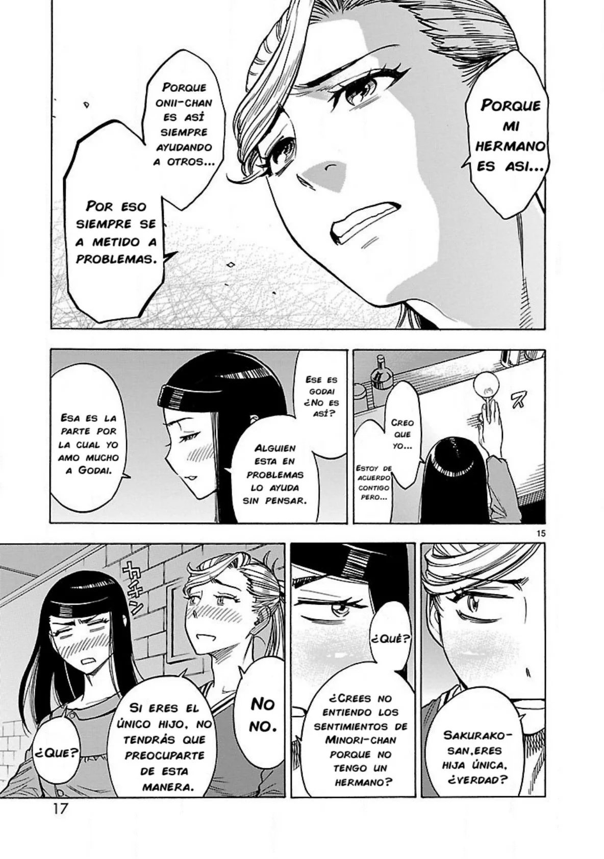 Página 18 del Manga