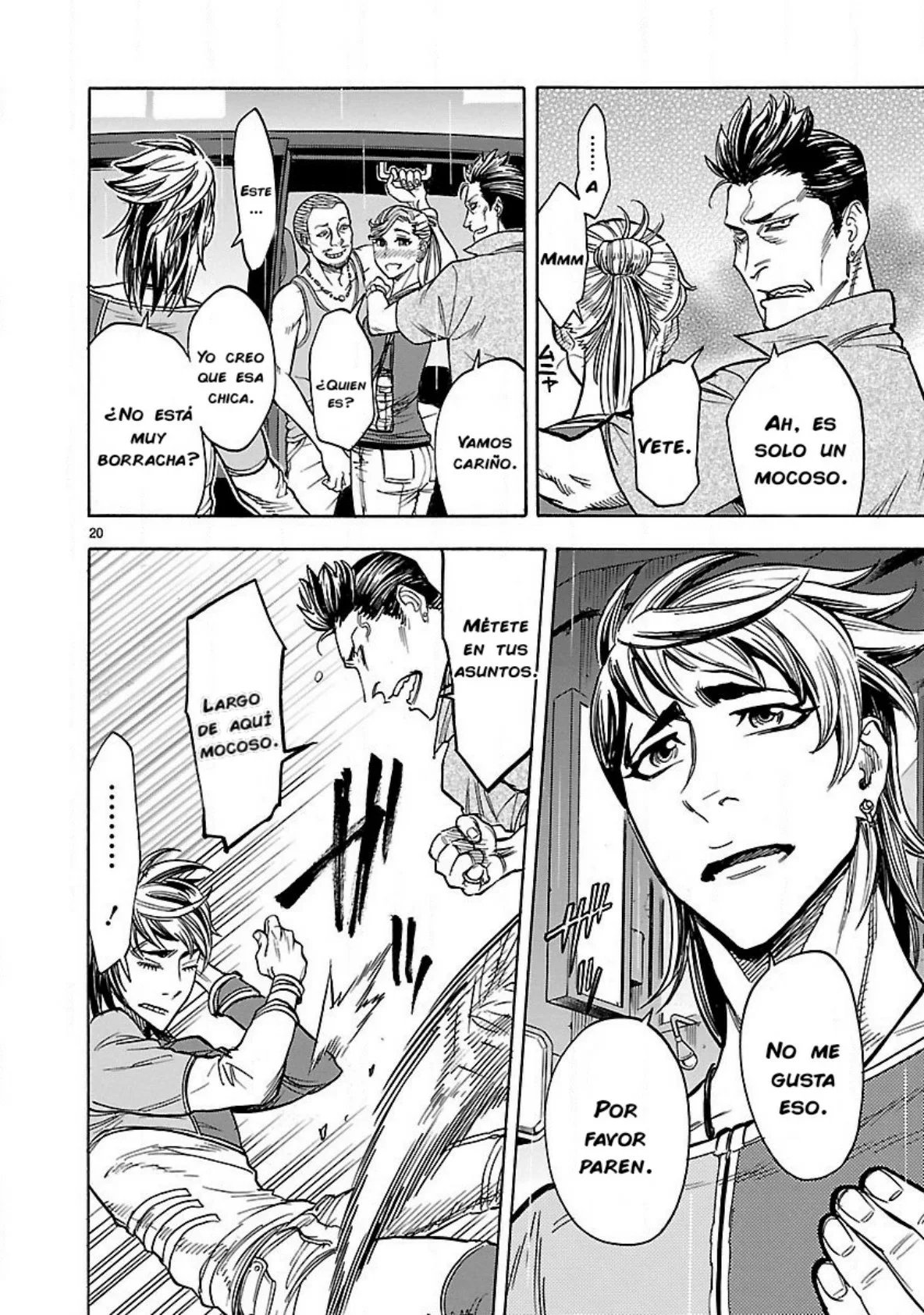 Página 23 del Manga