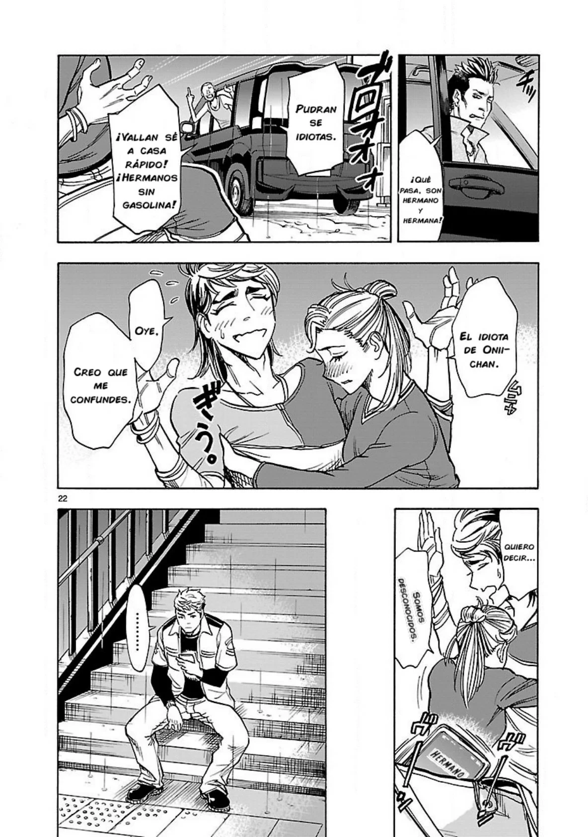 Página 25 del Manga