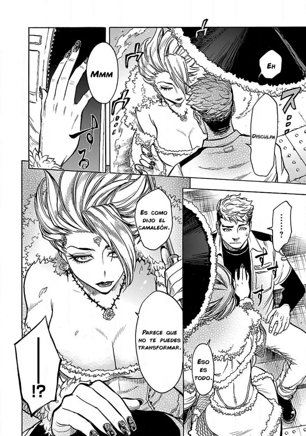 Página 27 del Manga