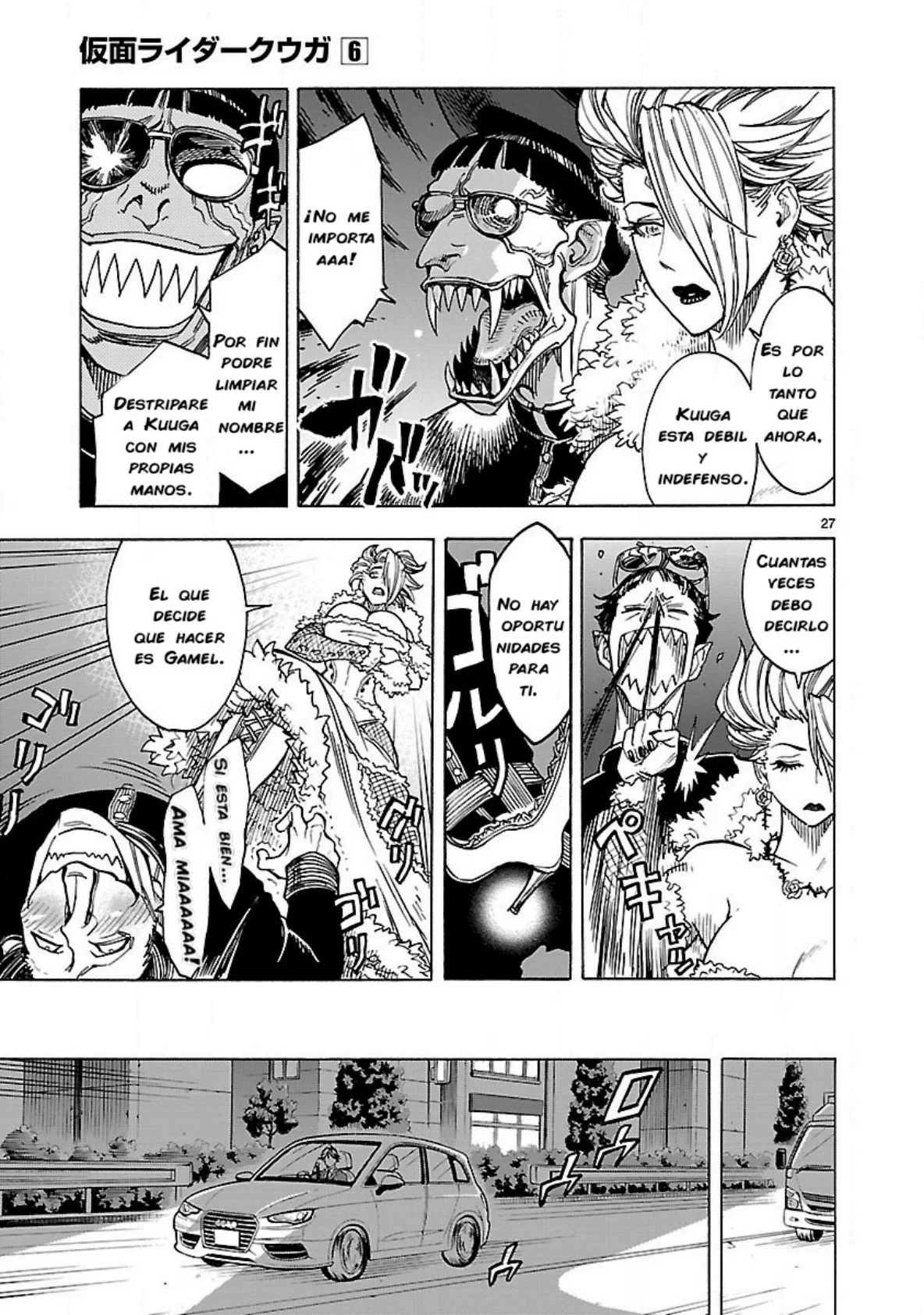 Página 30 del Manga