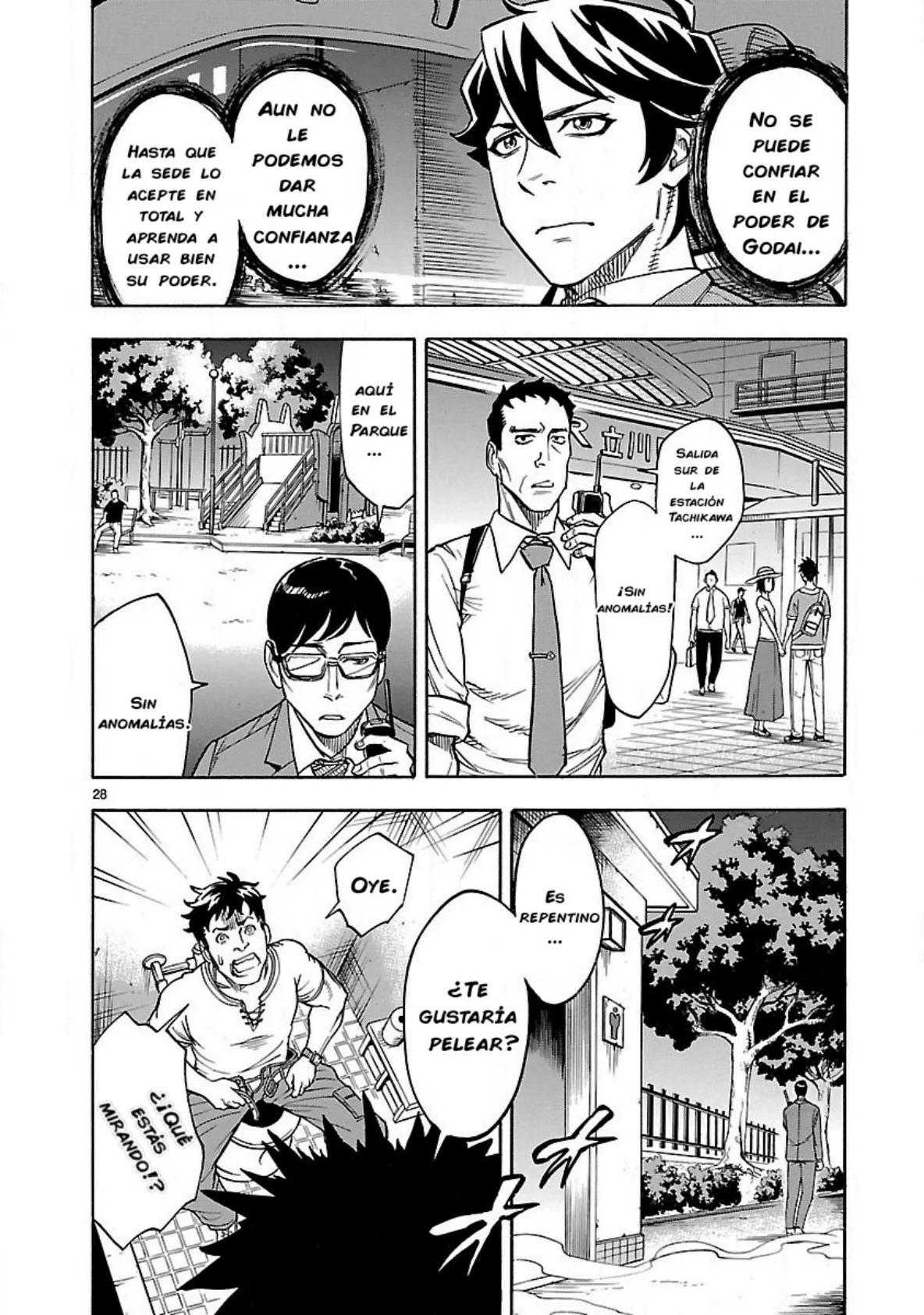 Página 31 del Manga