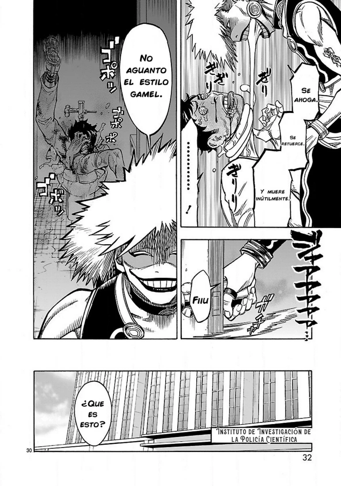 Página 33 del Manga