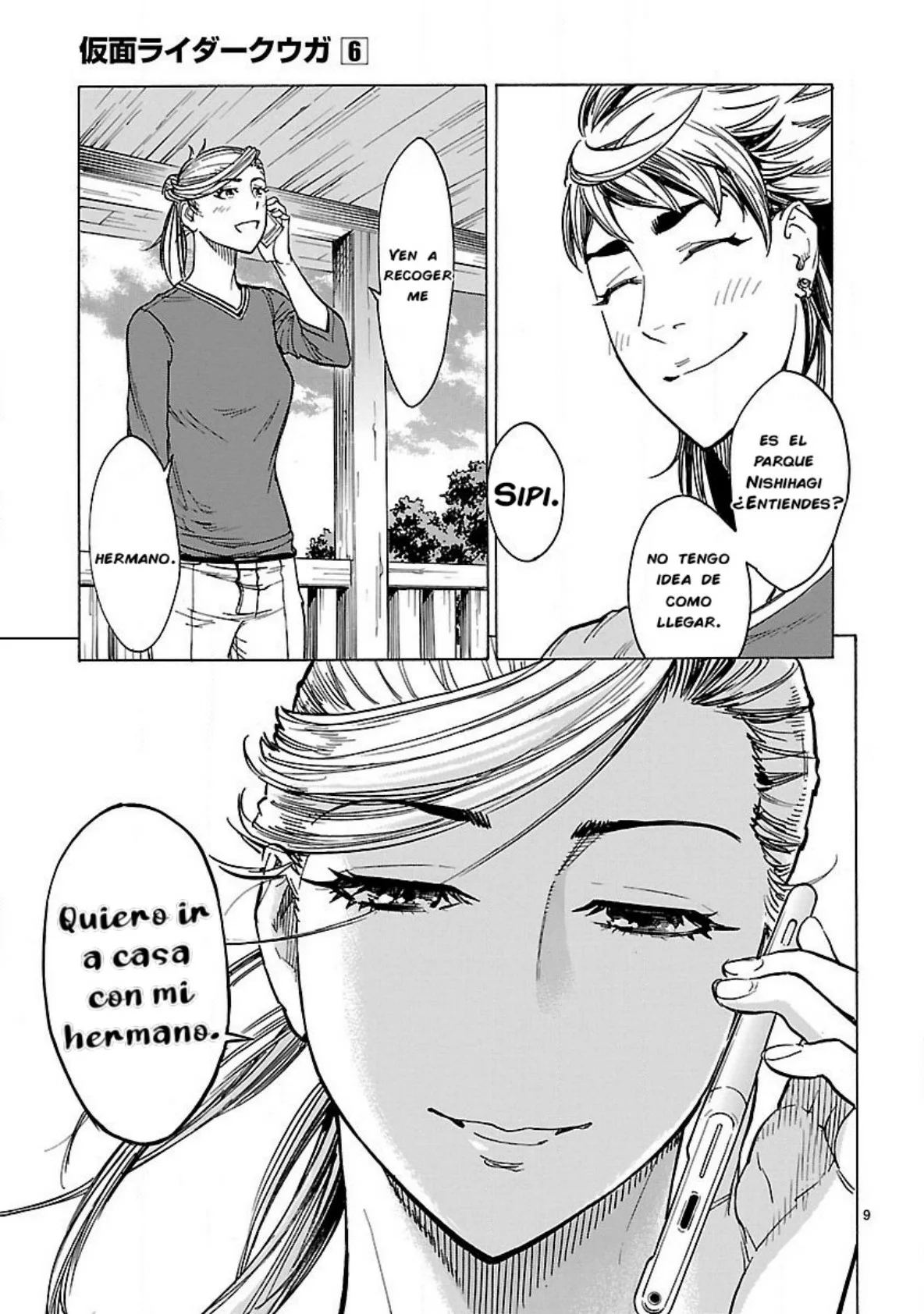 Página 9 del Manga