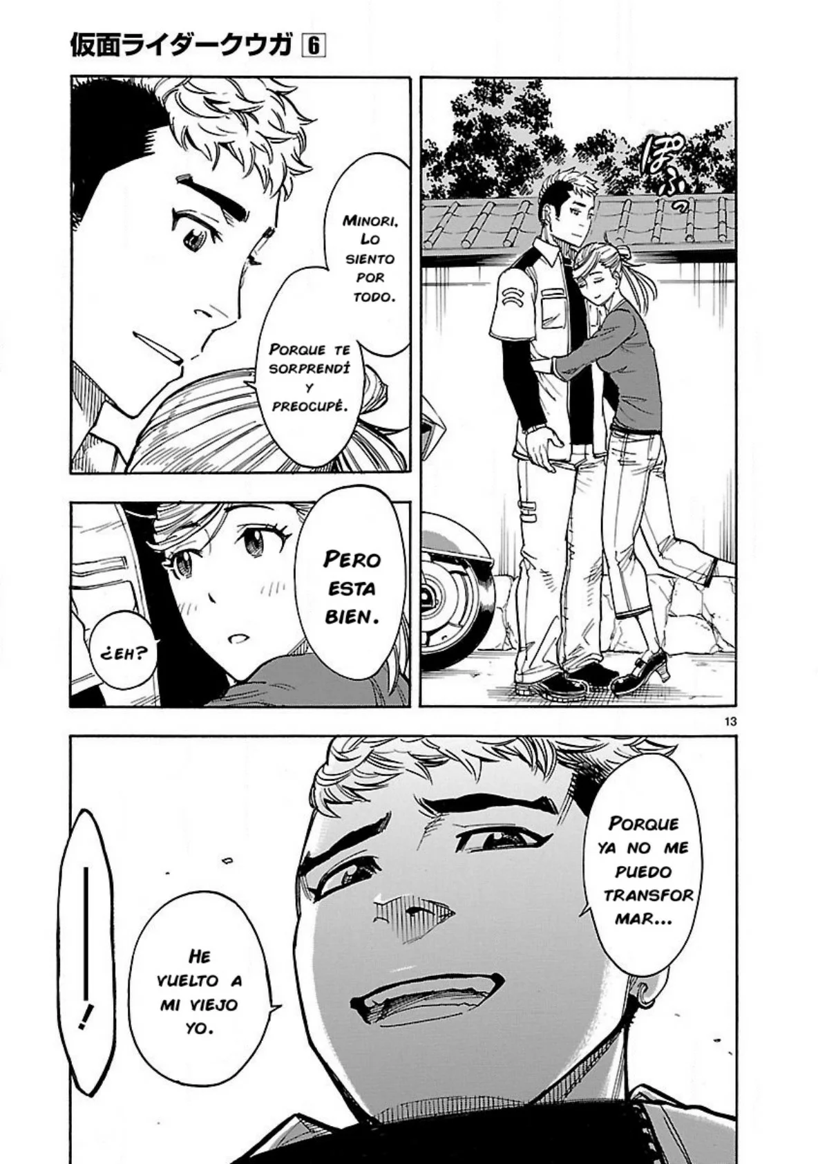 Página 13 del Manga