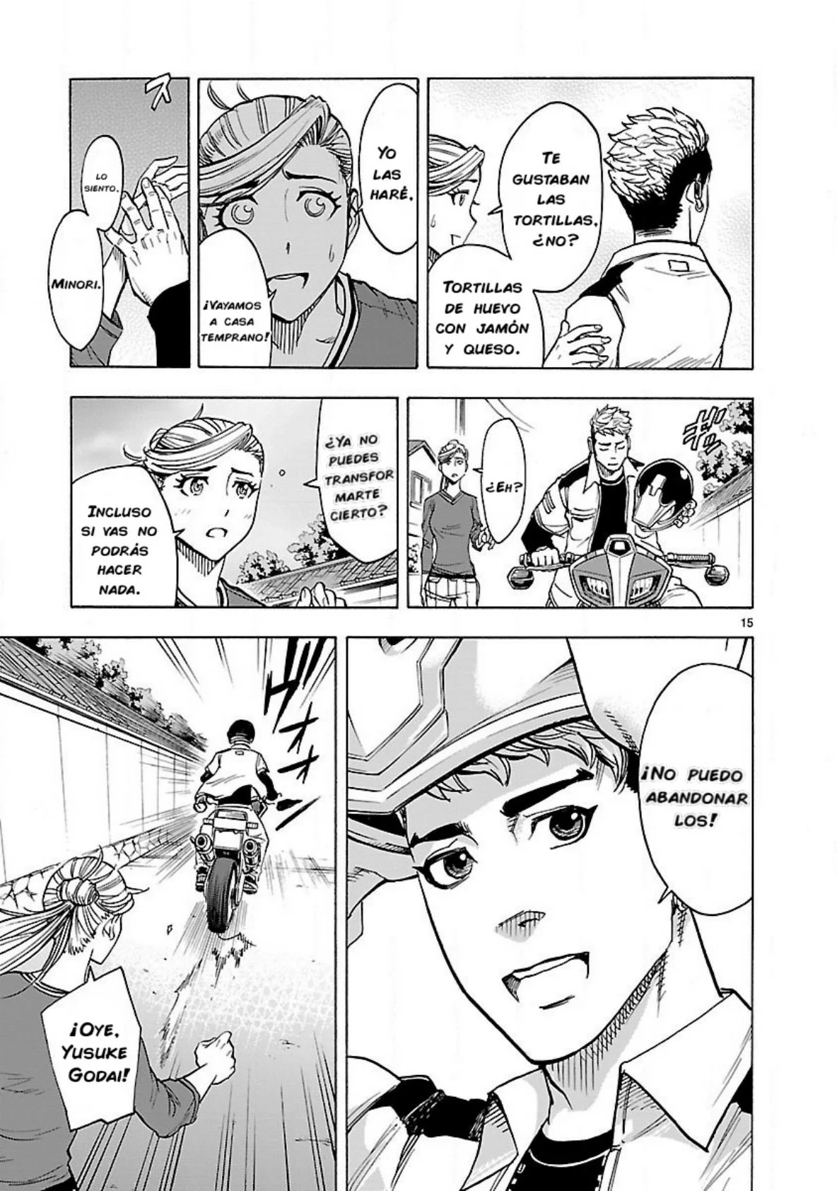 Página 15 del Manga