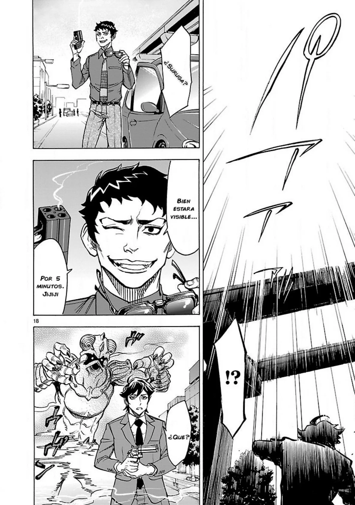 Página 18 del Manga