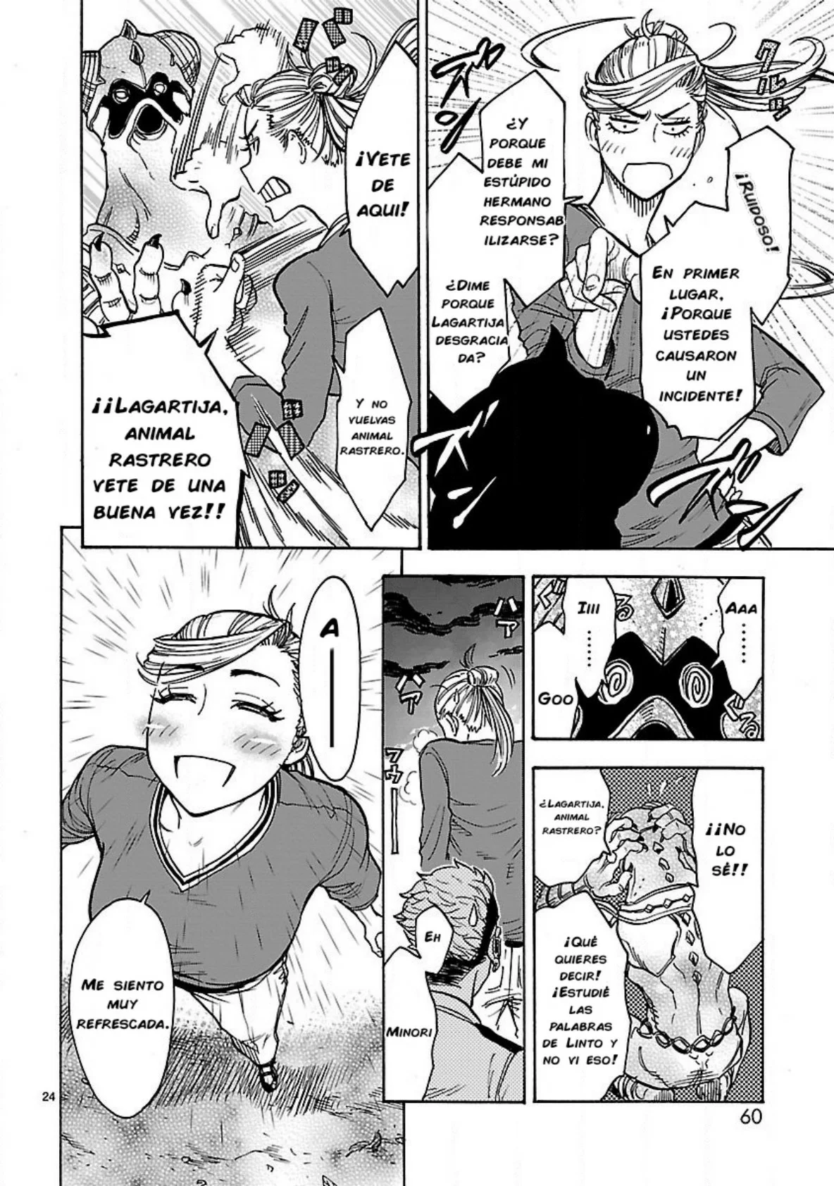 Página 24 del Manga