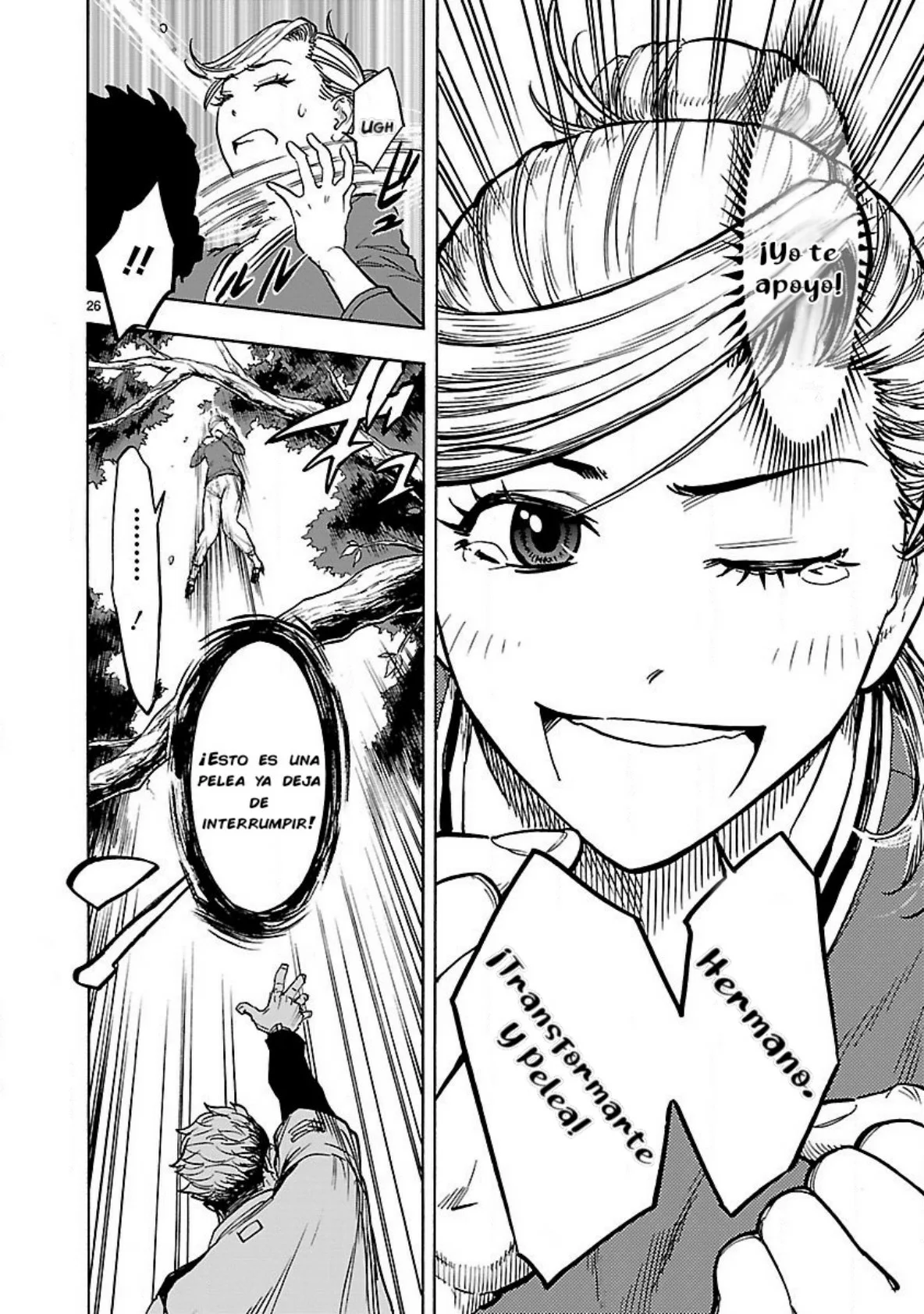 Página 26 del Manga