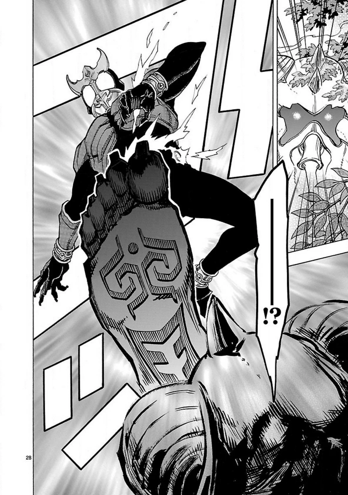 Página 28 del Manga