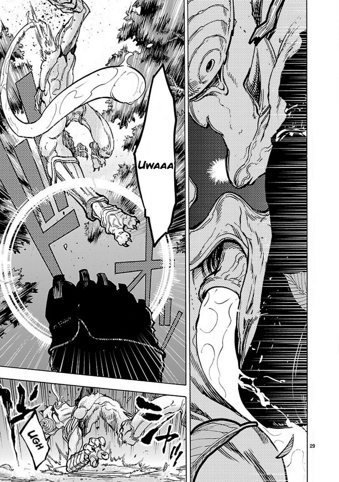 Página 29 del Manga