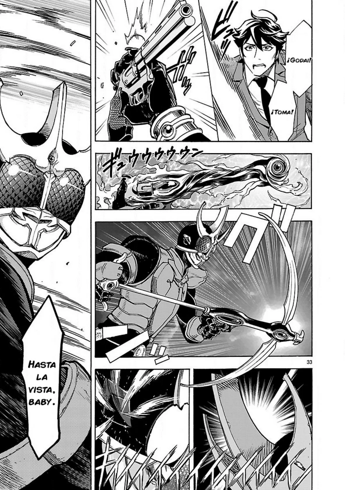 Página 33 del Manga