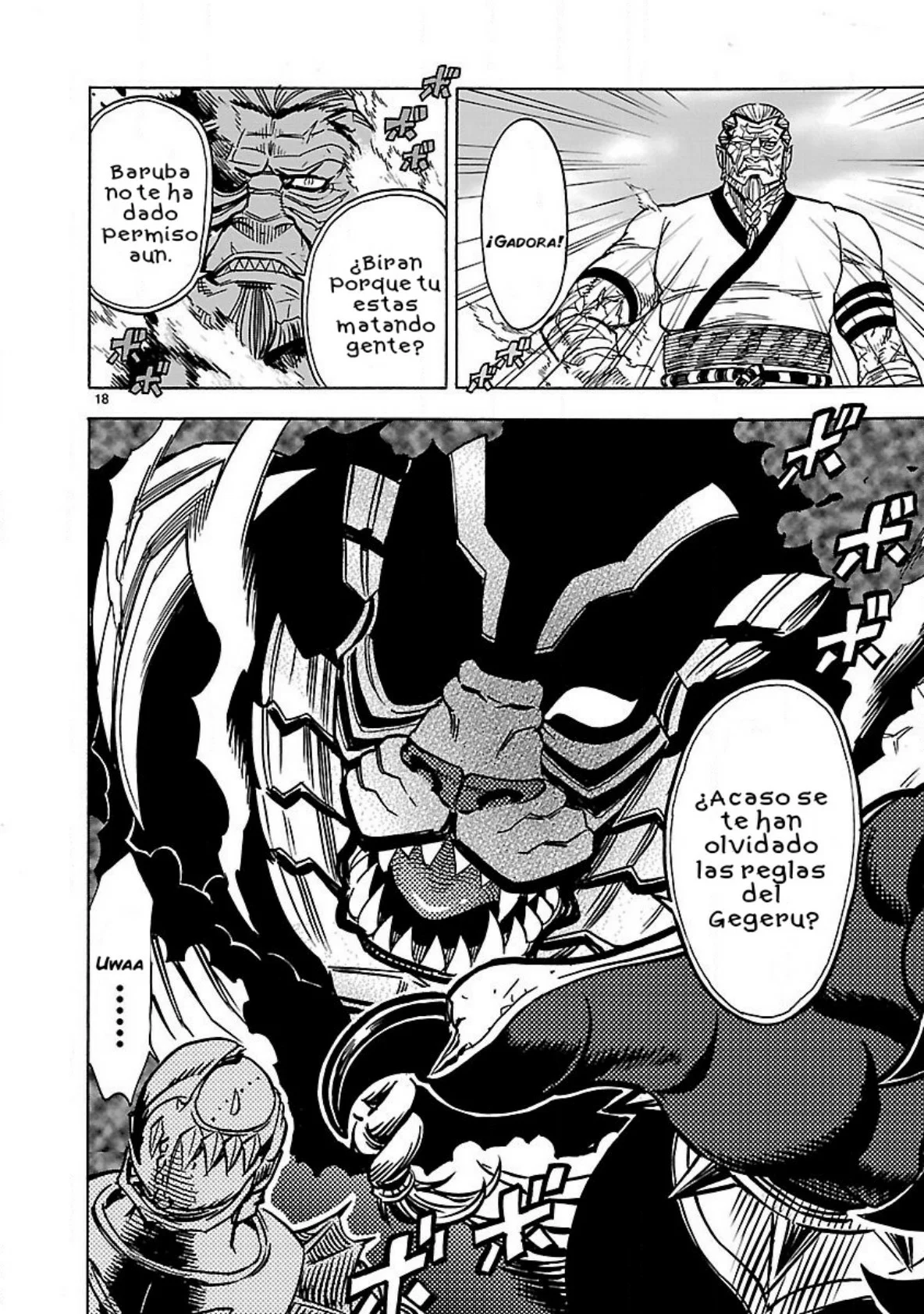 Página 17 del Manga