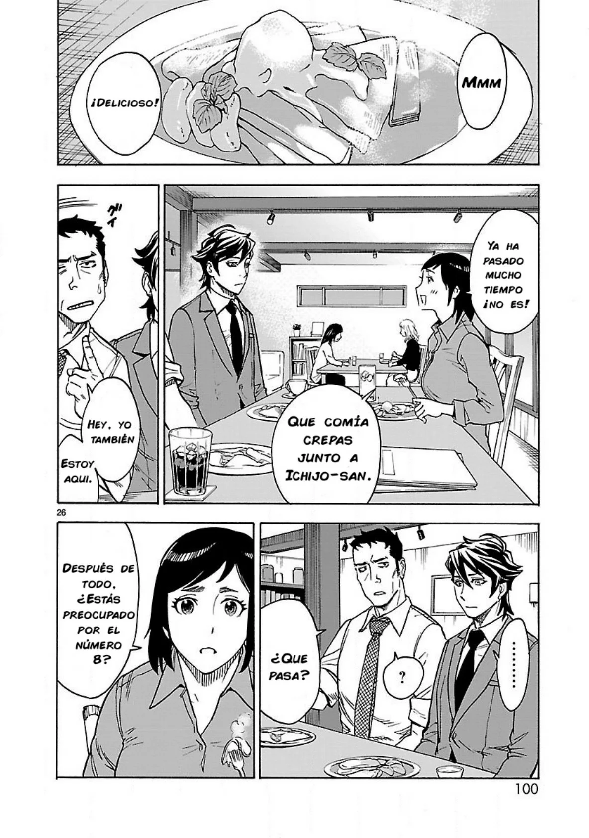 Página 25 del Manga