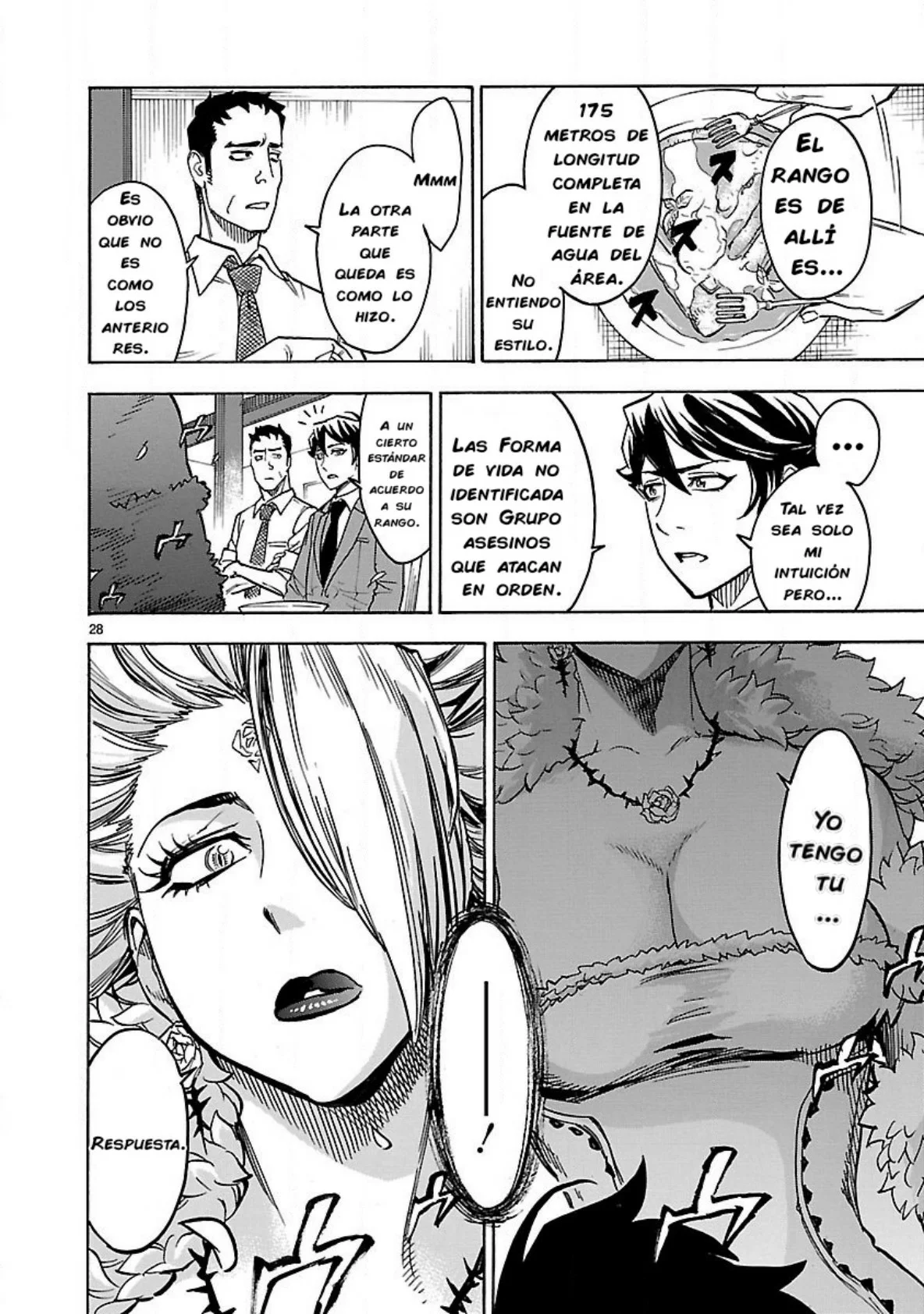 Página 27 del Manga