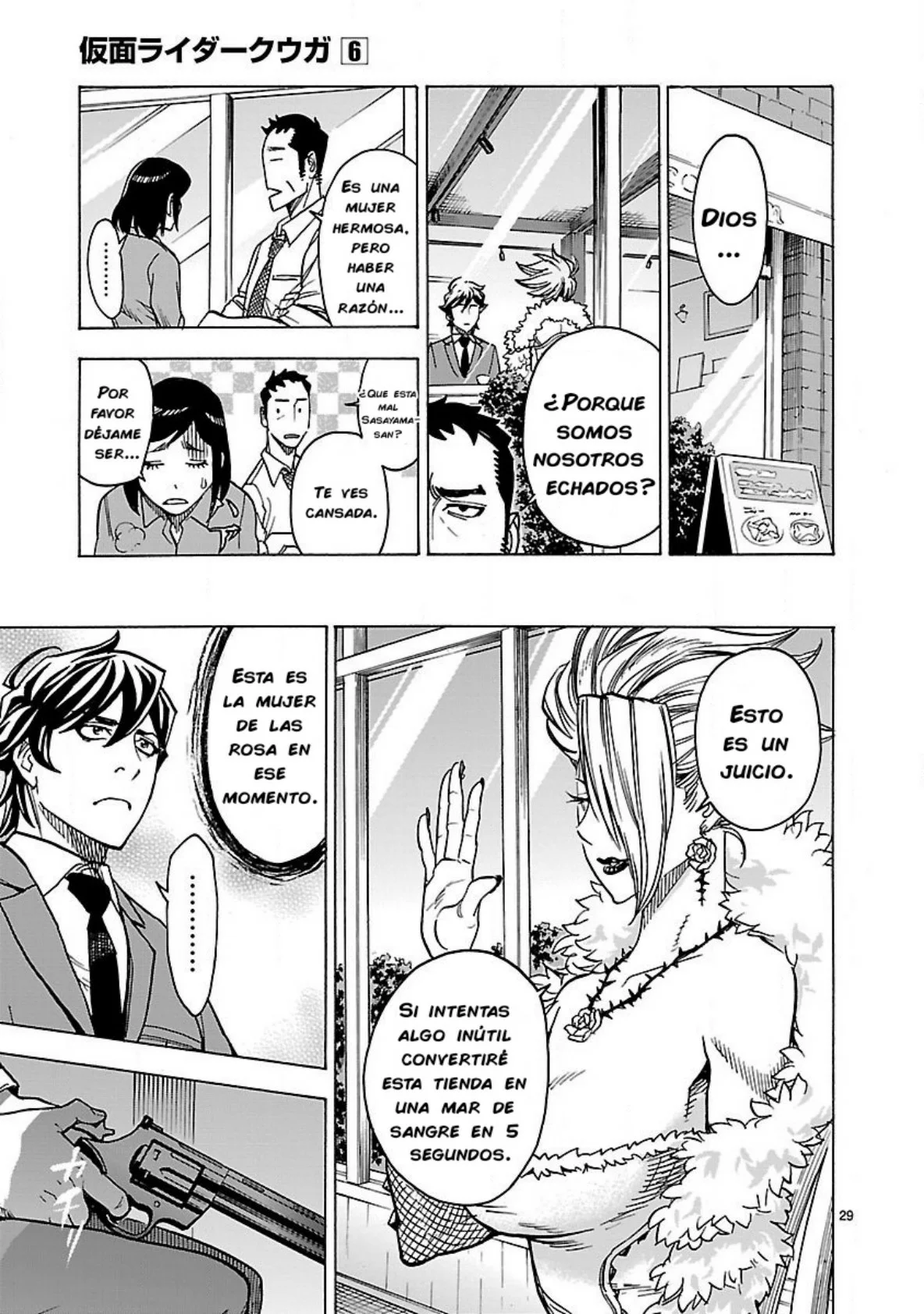 Página 28 del Manga