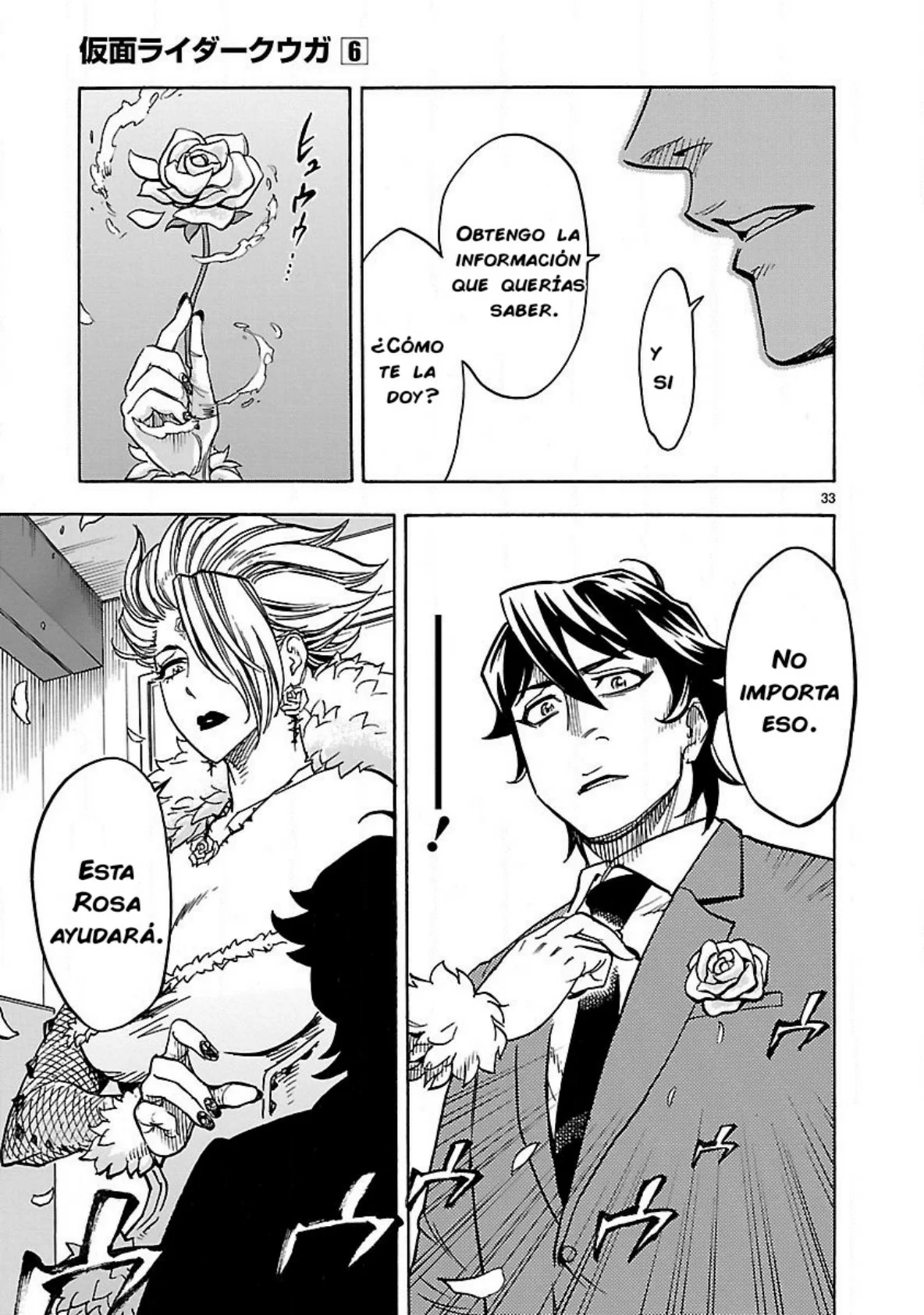 Página 32 del Manga