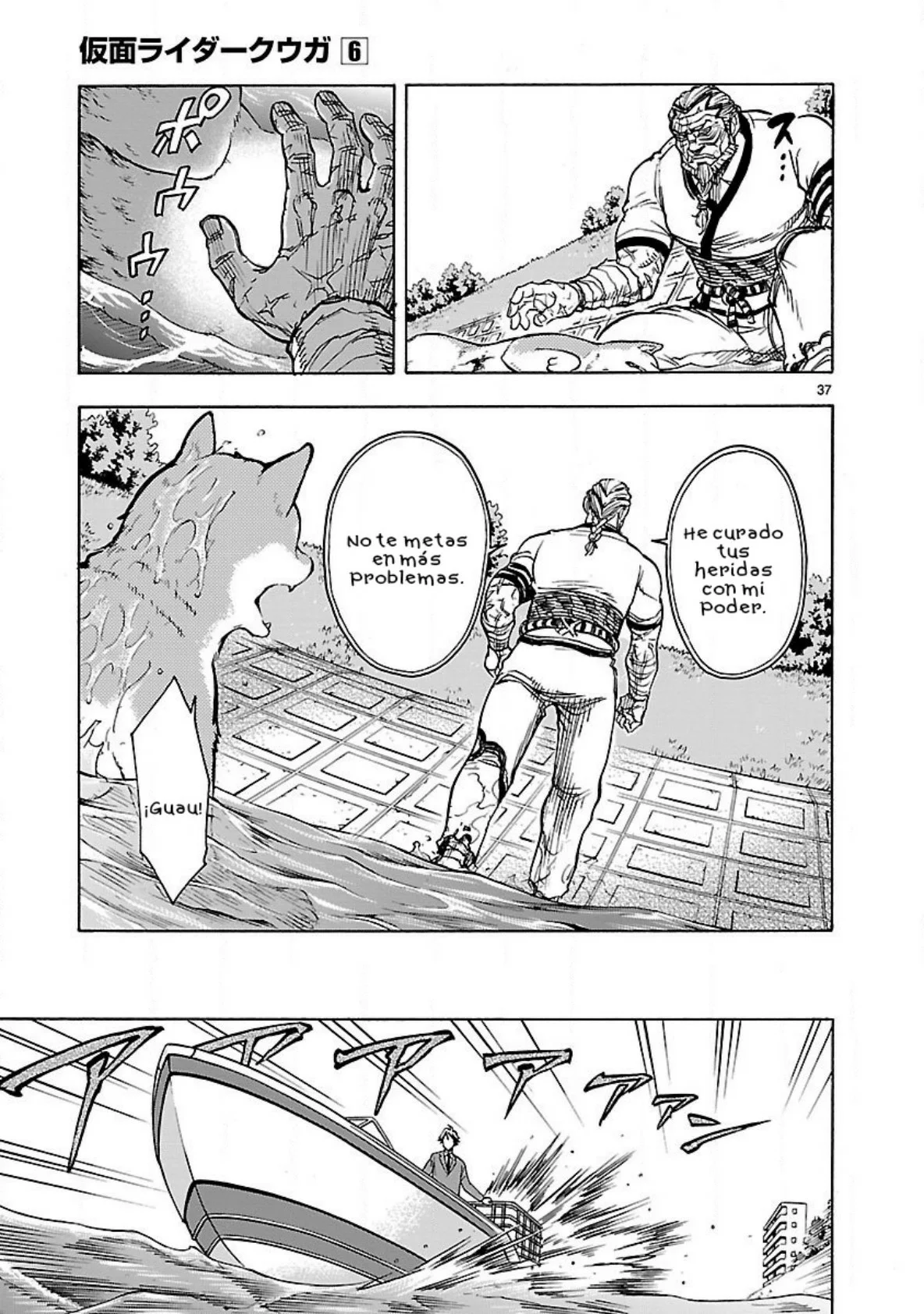 Página 36 del Manga