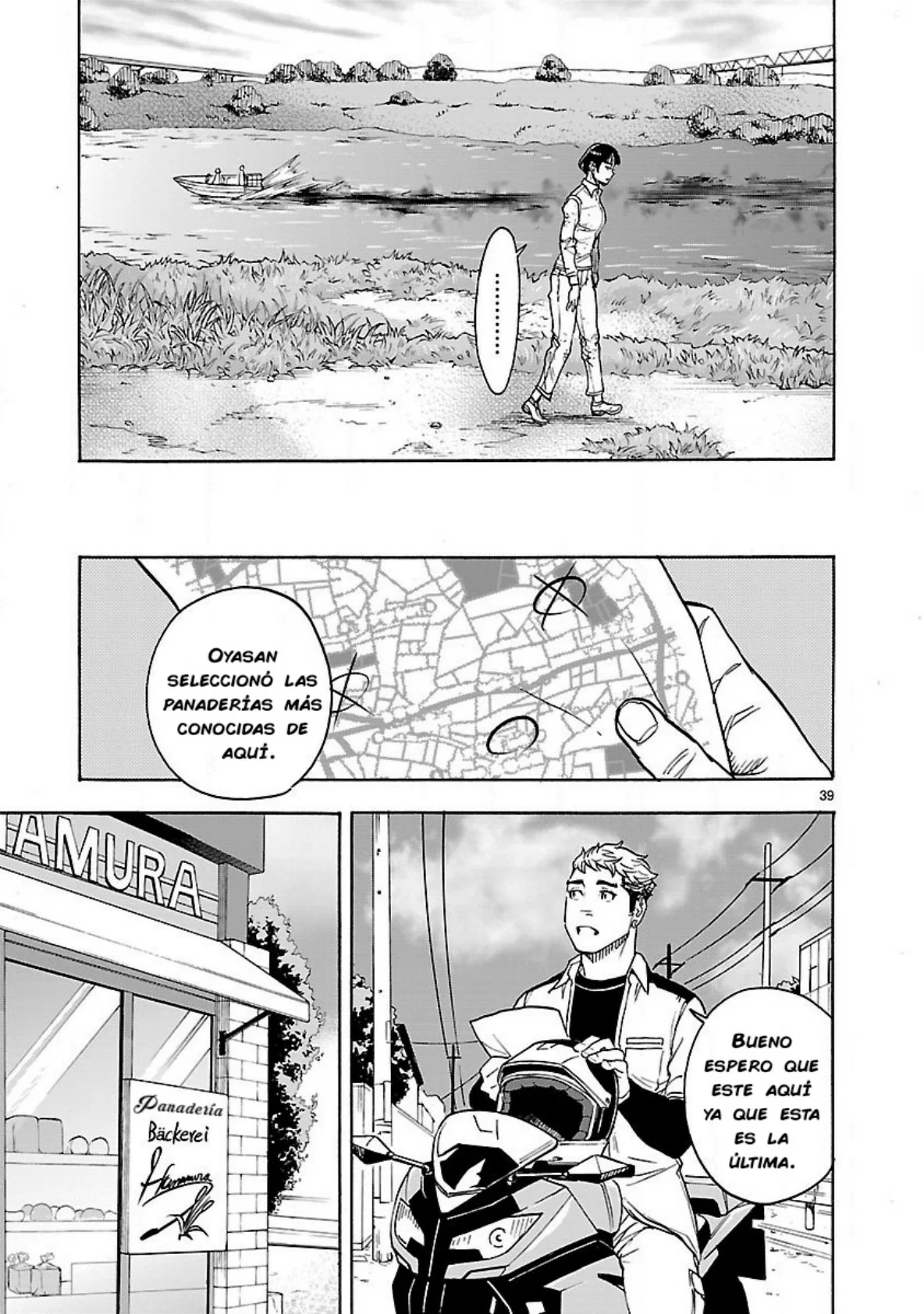 Página 38 del Manga