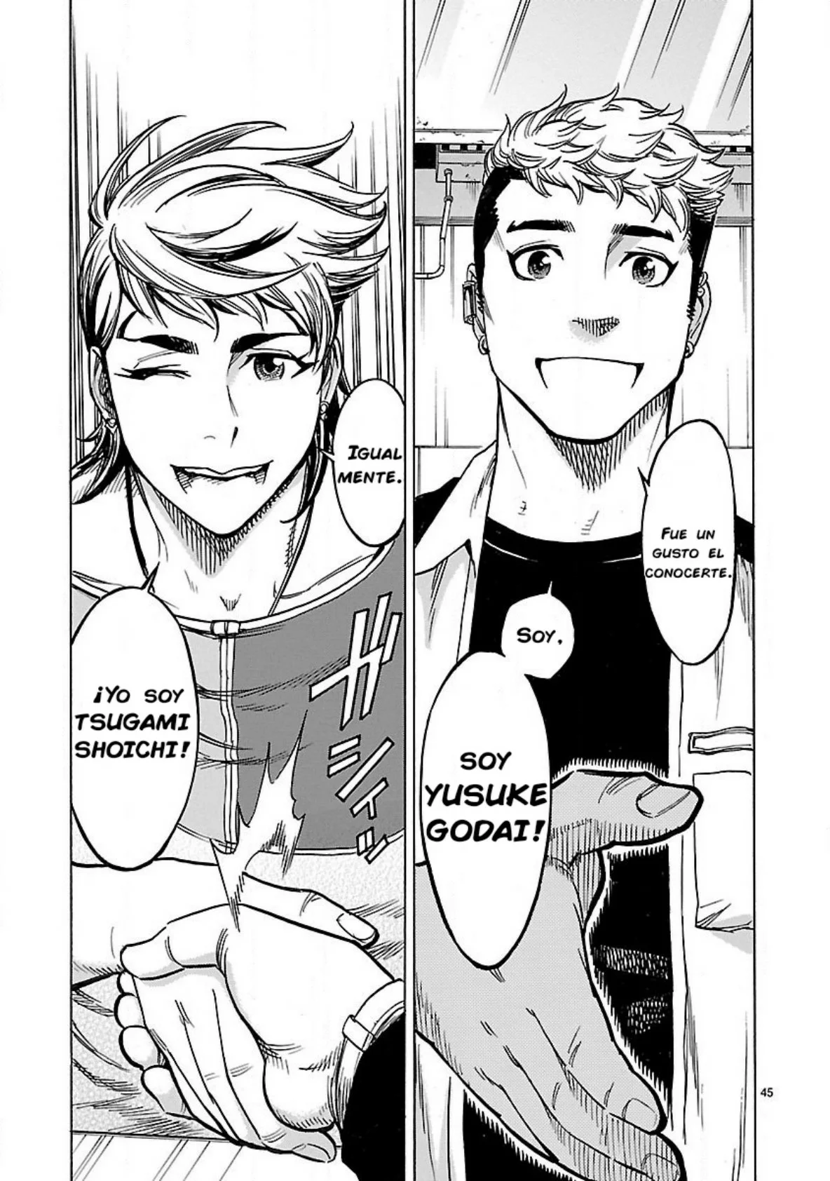 Página 44 del Manga