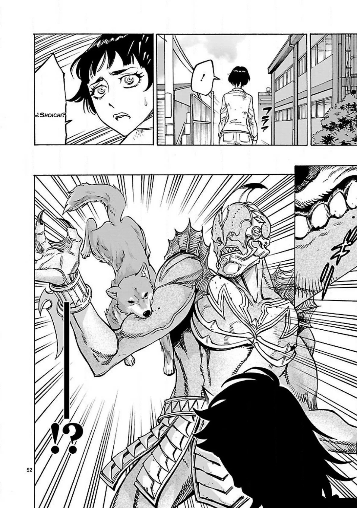 Página 51 del Manga