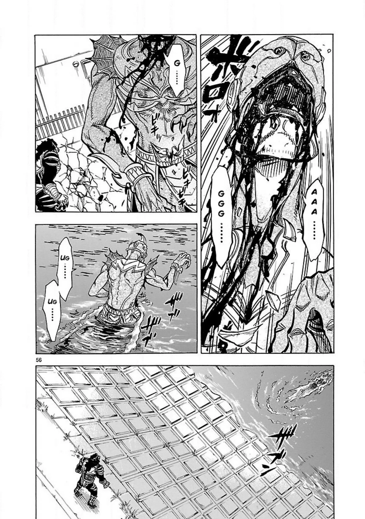 Página 55 del Manga